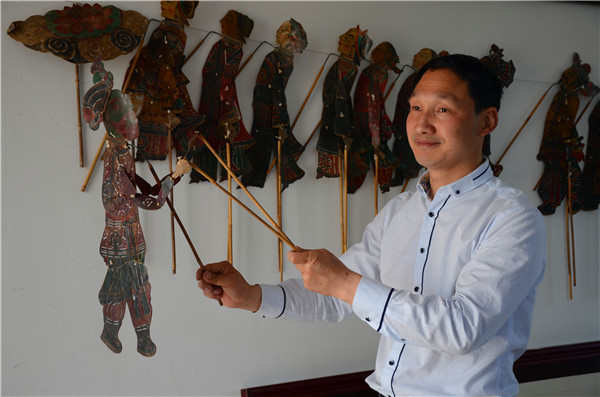 世界杯官网研究生积极开展主题采风活动