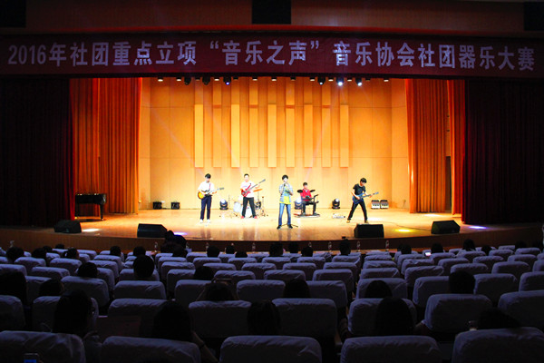 世界杯官网“音乐之声”协会举办器乐大赛