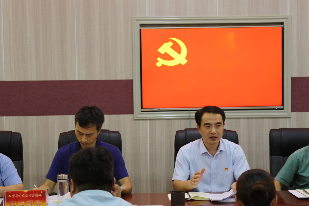 世界杯官网举行学习习近平总书记给中央美术学院老教授重要回信精神座谈会