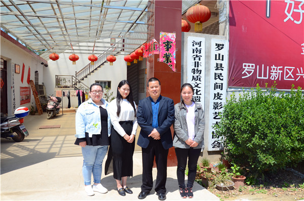 世界杯官网研究生积极开展主题采风活动