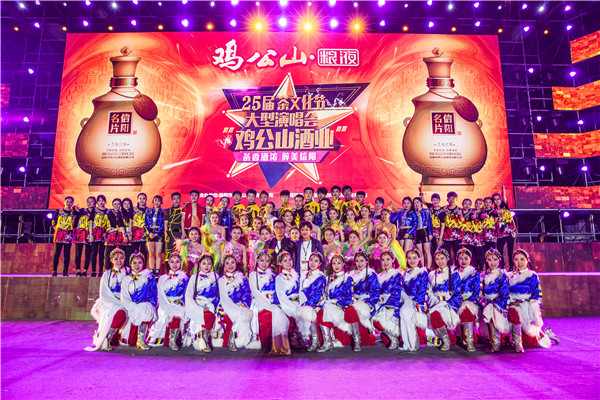 世界杯官网师生参演茶文化节晚会获好评