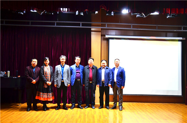 河南大学音乐学博士陈文革前来世界杯官网讲学