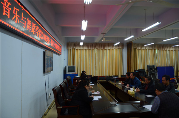 世界杯官网举行2015级专业硕士中期考核报告会
