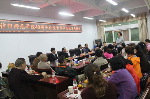 世界杯官网成功举办校友座谈会