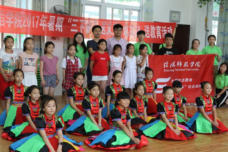 【社会实践专题】世界杯官网暑期社会实践送音乐教育到小学