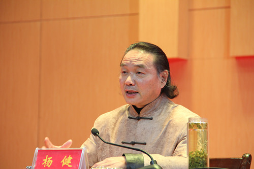 院长杨健为世界杯官网2015级新生做入学教育报告会
