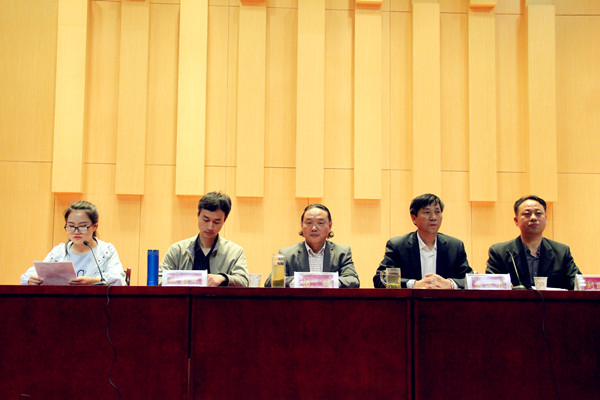 世界杯官网举行大学生“文明修身 砥砺品行”主题教育活动启动仪式