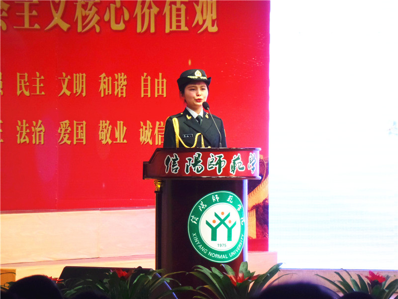 世界杯官网师生在校社会主义价值观主题教育活动成果展演中获佳绩