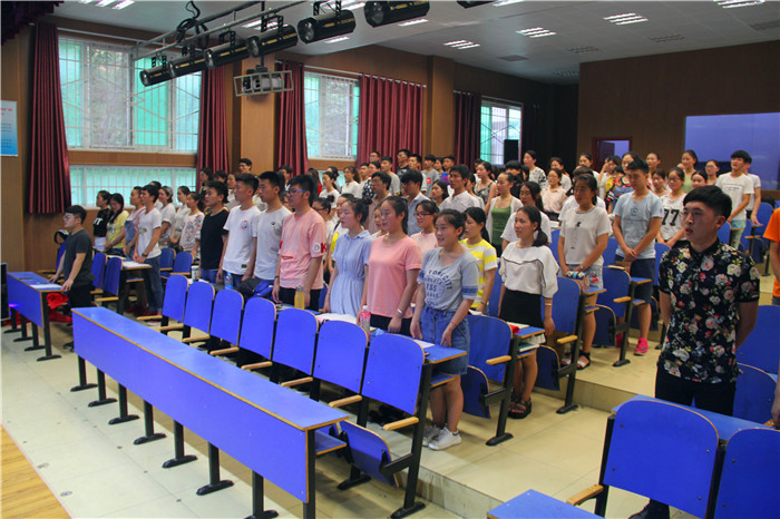 世界杯官网隆重举行音乐学院第十四期业余党校开班典礼