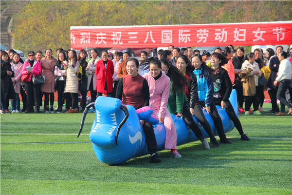 世界杯官网女教工在校工会活动中获佳绩