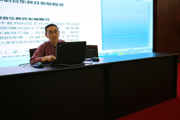 2026世界杯官方合作网站学术信息三则